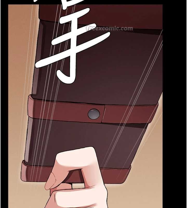 屍變家園:以身相許第24話-男女累積信任的方法