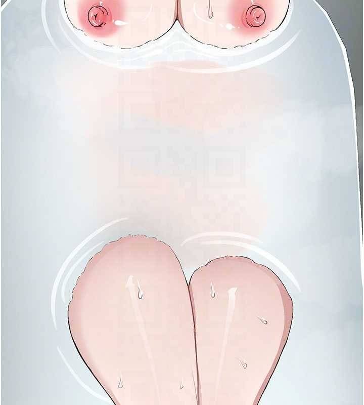 屍變家園:以身相許第24話-男女累積信任的方法