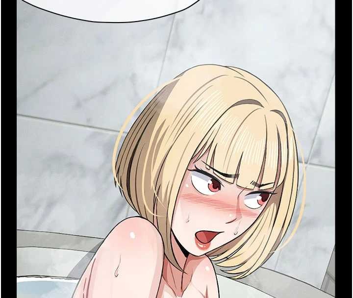 屍變家園:以身相許第24話-男女累積信任的方法