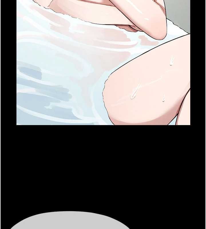 屍變家園:以身相許第24話-男女累積信任的方法