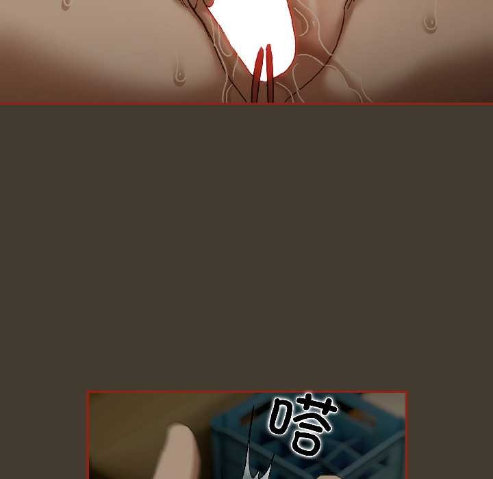 調教開關：第二季第17話