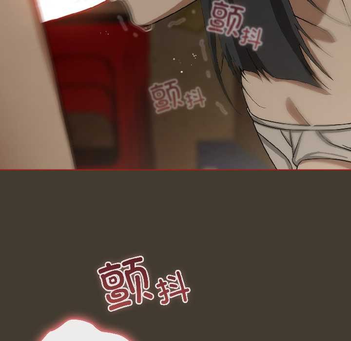 調教開關：第二季第17話