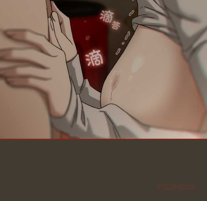 調教開關：第二季第17話