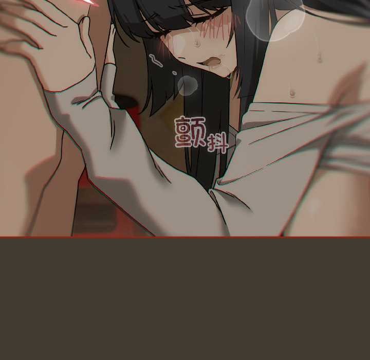 調教開關：第二季第17話