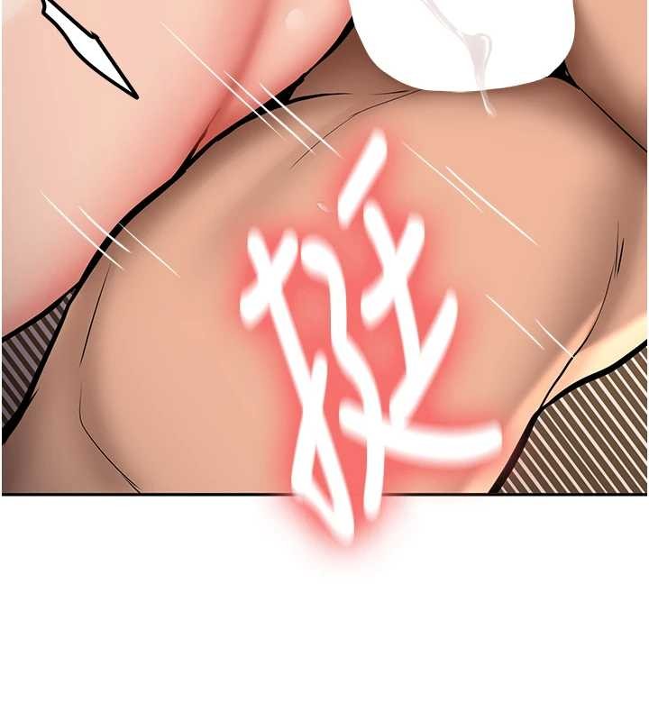 新生老司機第14話-學姐牌人形娃娃