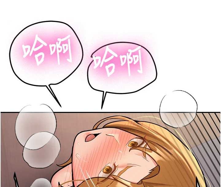 新生老司機第14話-學姐牌人形娃娃