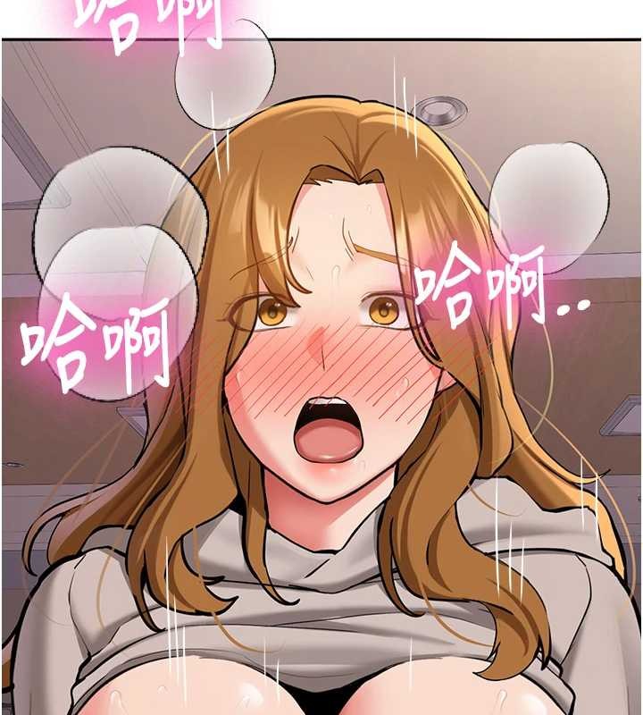 新生老司機第14話-學姐牌人形娃娃