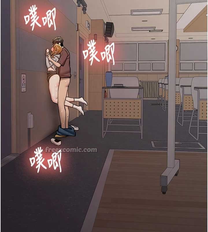 新生老司機第14話-學姐牌人形娃娃