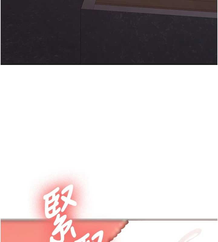 新生老司機第14話-學姐牌人形娃娃