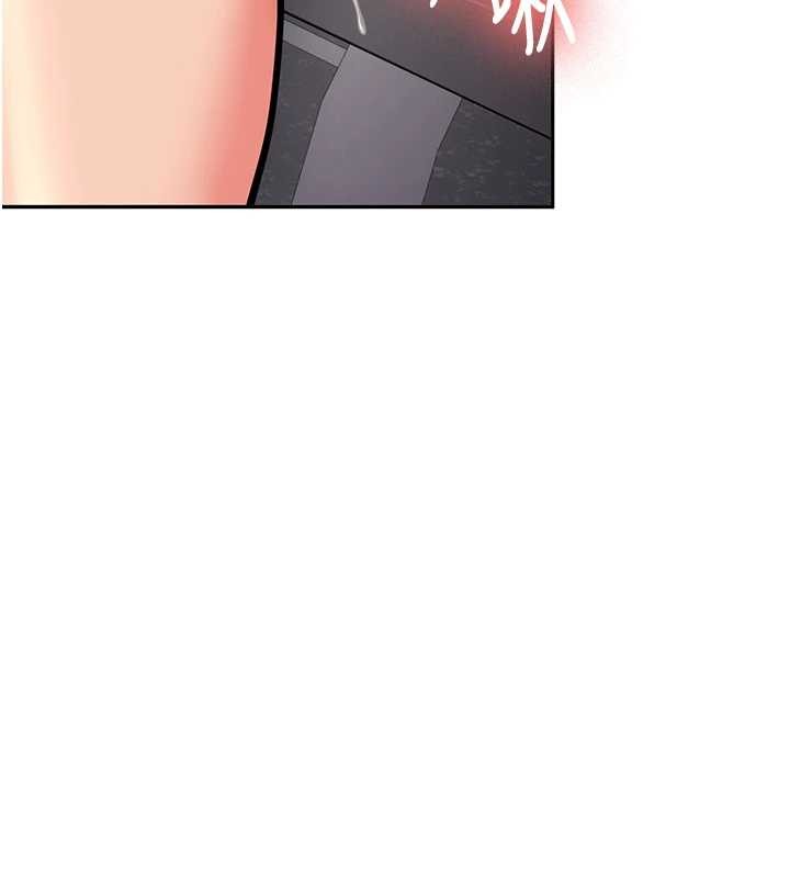 新生老司機第14話-學姐牌人形娃娃