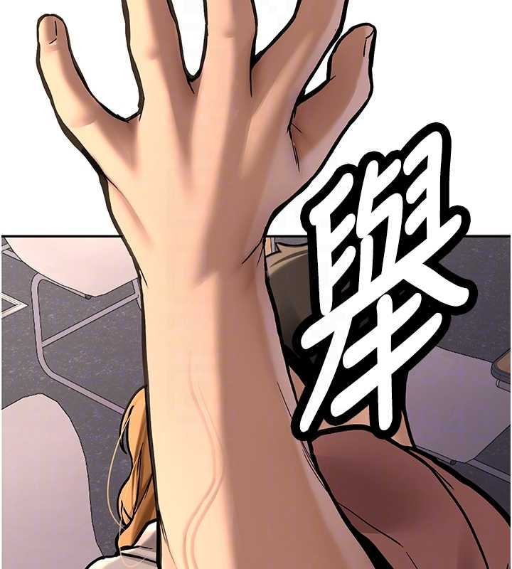 新生老司機第14話-學姐牌人形娃娃