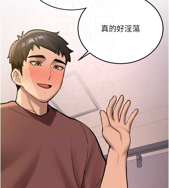 新生老司機第14話-學姐牌人形娃娃