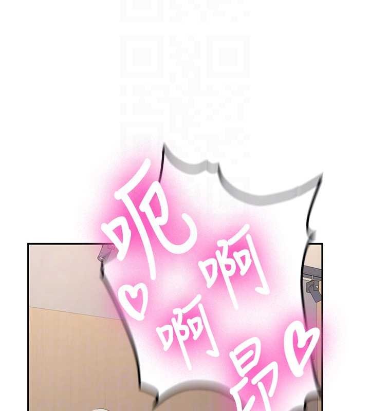 新生老司機第14話-學姐牌人形娃娃