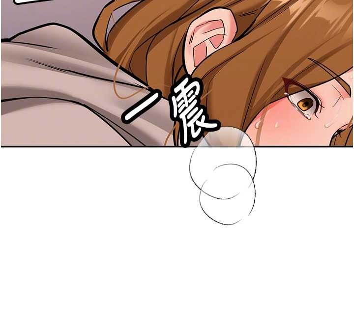 新生老司機第14話-學姐牌人形娃娃