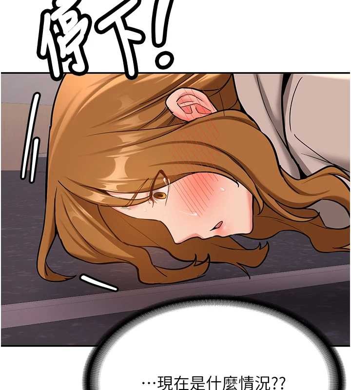 新生老司機第14話-學姐牌人形娃娃