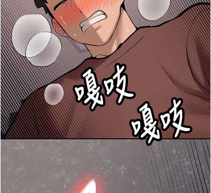 新生老司機第14話-學姐牌人形娃娃