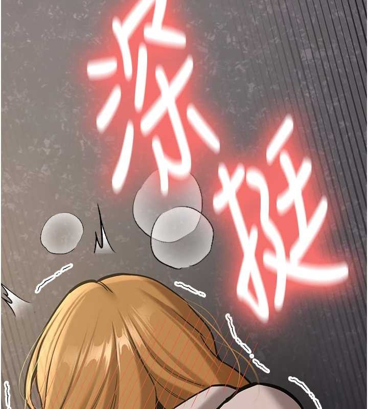 新生老司機第14話-學姐牌人形娃娃