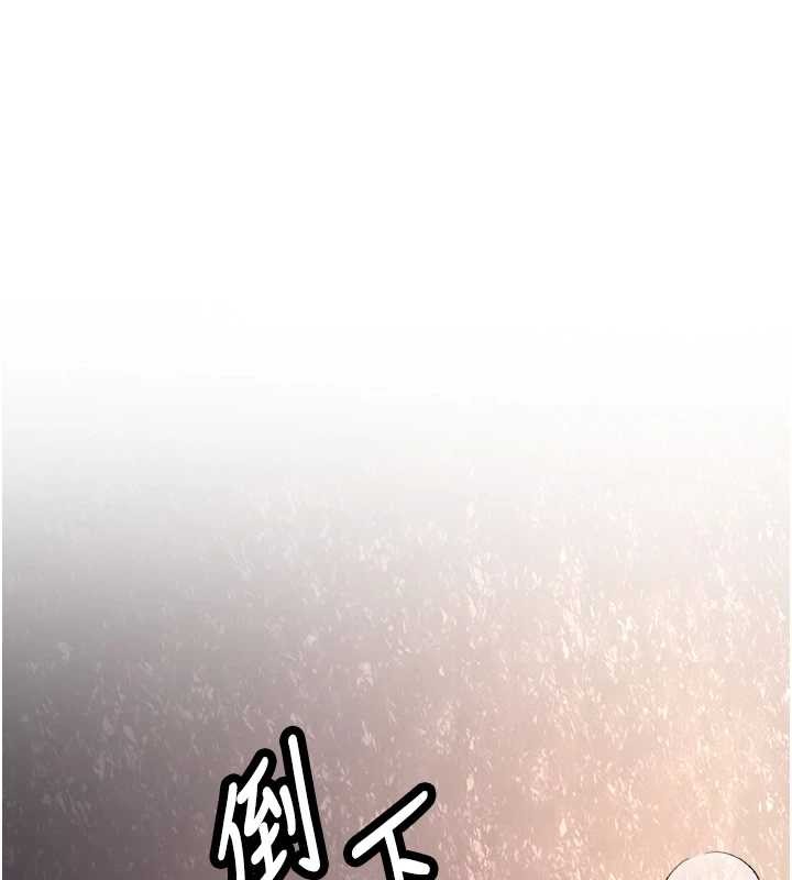 新生老司機第14話-學姐牌人形娃娃