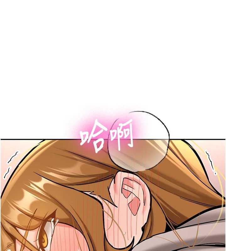 新生老司機第14話-學姐牌人形娃娃