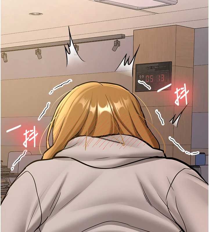 新生老司機第14話-學姐牌人形娃娃