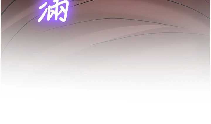 新生老司機第14話-學姐牌人形娃娃