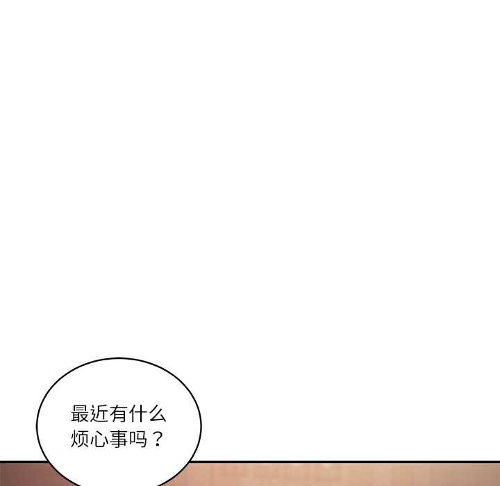 财阀家的女婿第60話