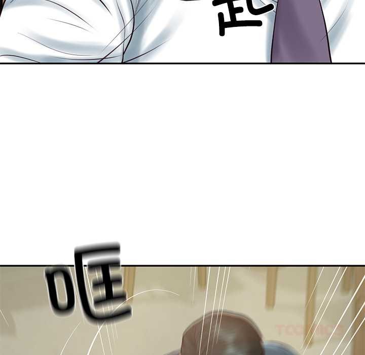 财阀家的女婿第60話