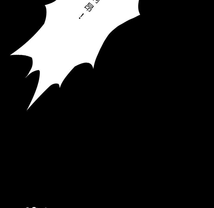 房間裏的心跳第14話