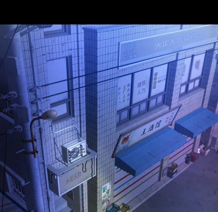 房間裏的心跳第14話