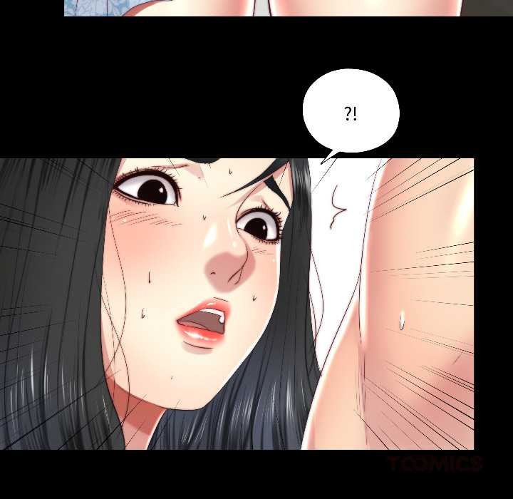 隐秘的同居第16話