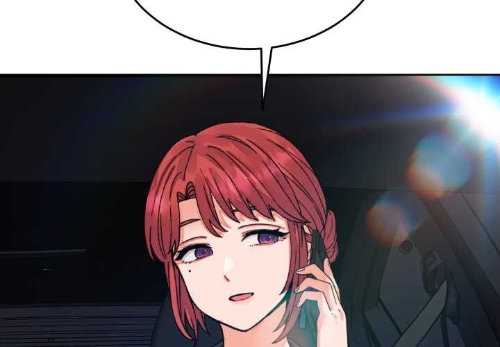 少爷的替身第32話