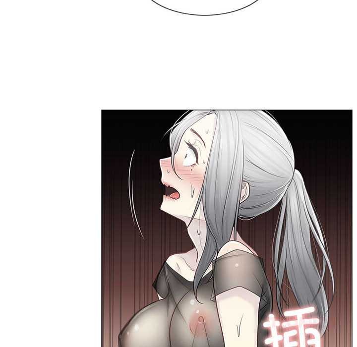 轻触!解除封印第38話