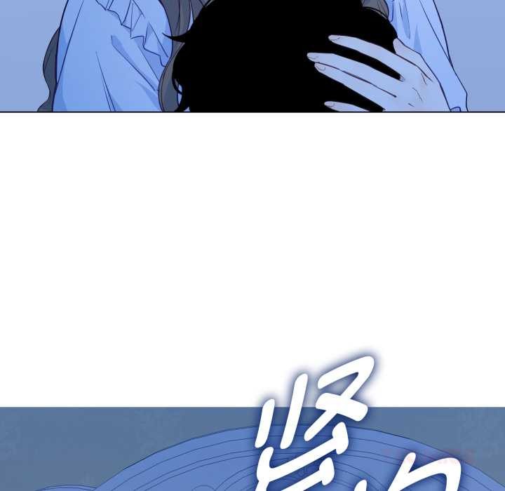 吉赛儿之血第31話