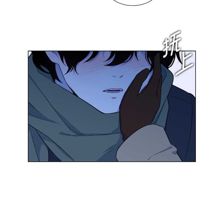 吉赛儿之血第31話