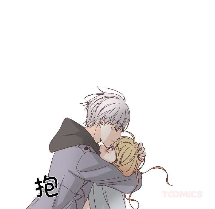 纯洁之罪第34話