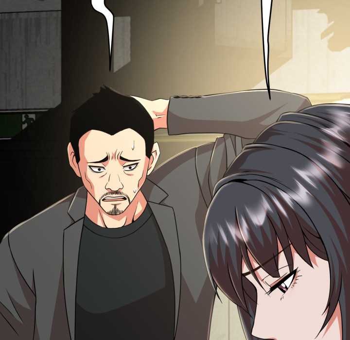 黑幫千金養成記第6話