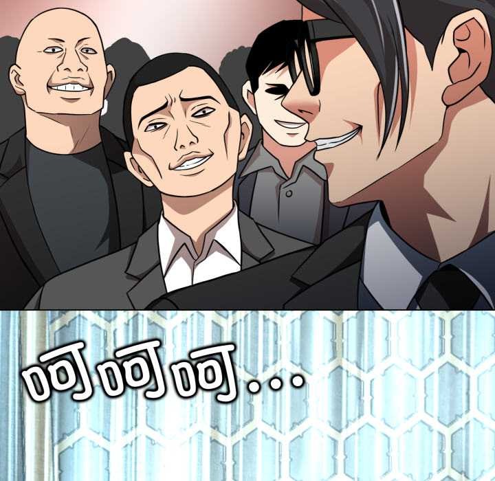 黑幫千金養成記第6話