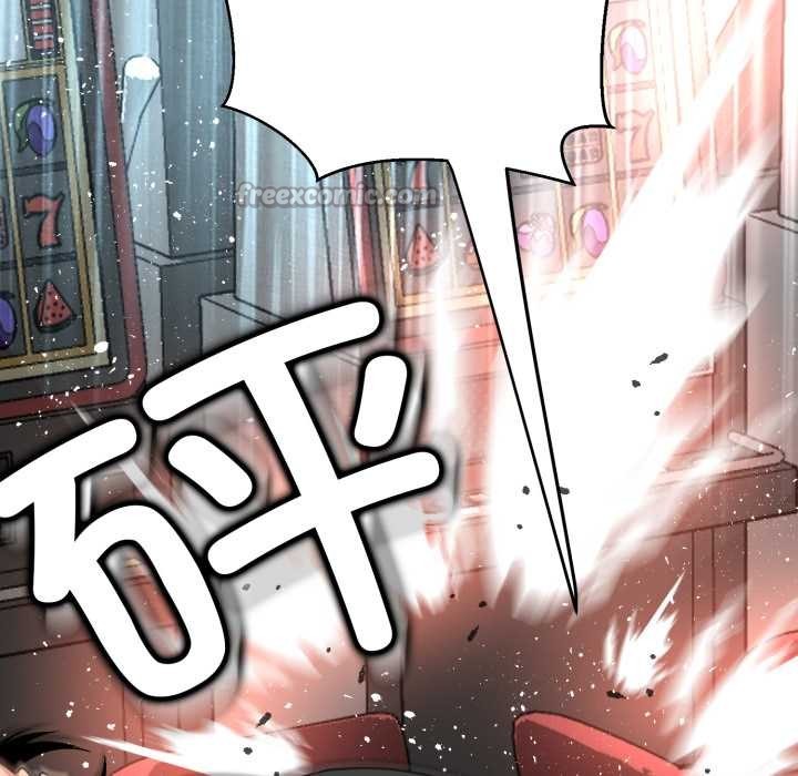 黑幫千金養成記第6話