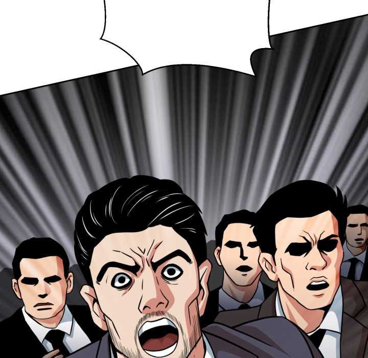 黑幫千金養成記第6話