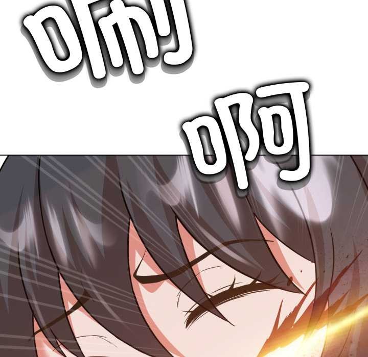 黑幫千金養成記第6話