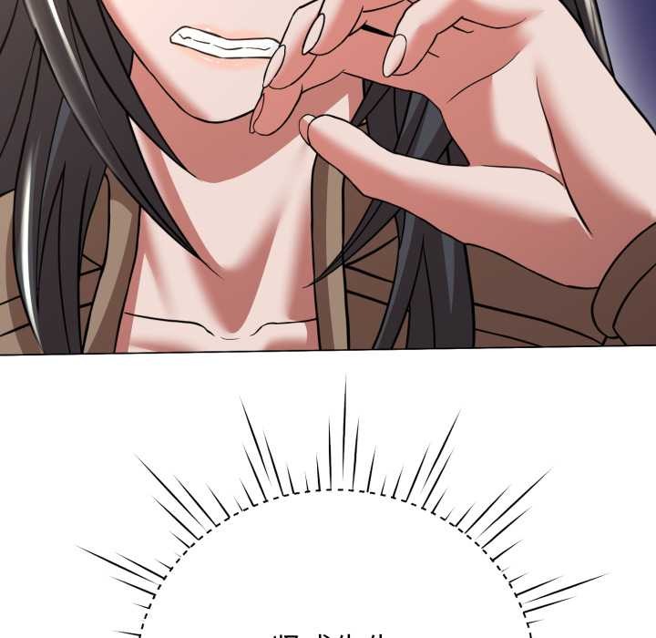 黑幫千金養成記第6話