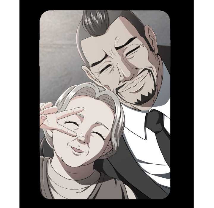 黑幫千金養成記第6話