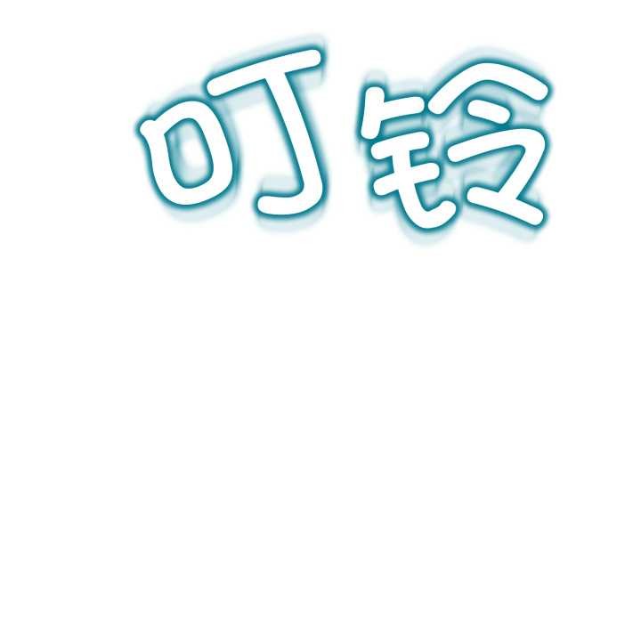 黑幫千金養成記第6話