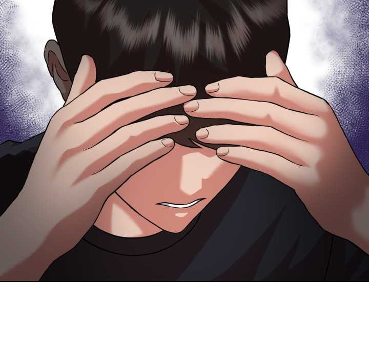 黑幫千金養成記第6話