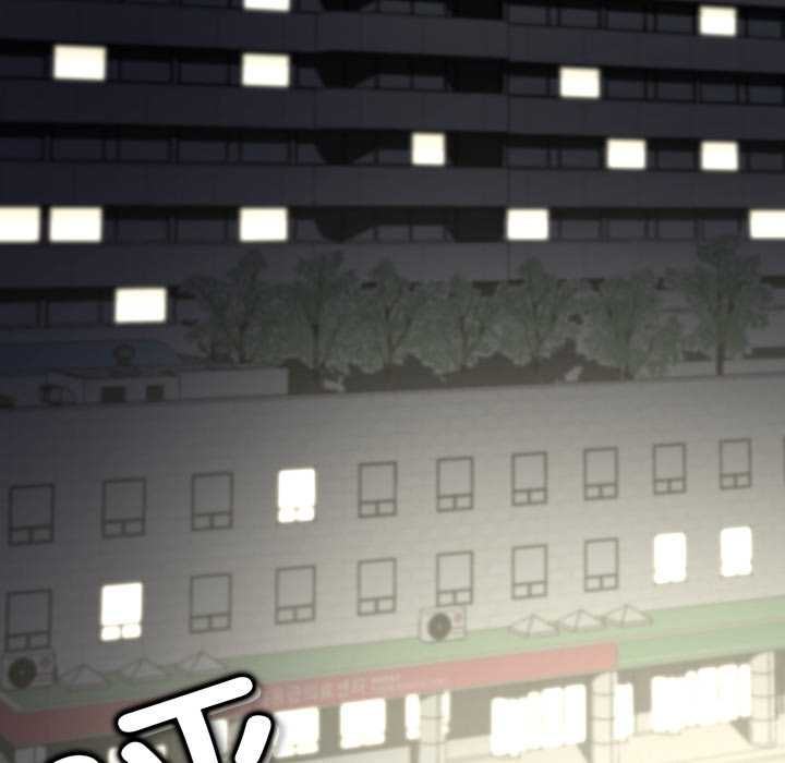 黑幫千金養成記第6話