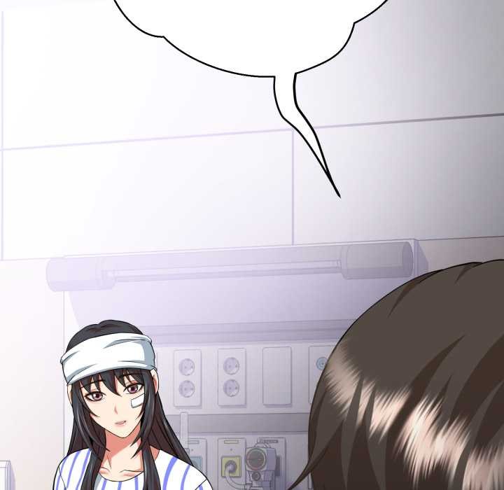 黑幫千金養成記第6話