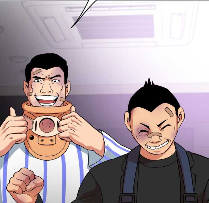 黑幫千金養成記第6話