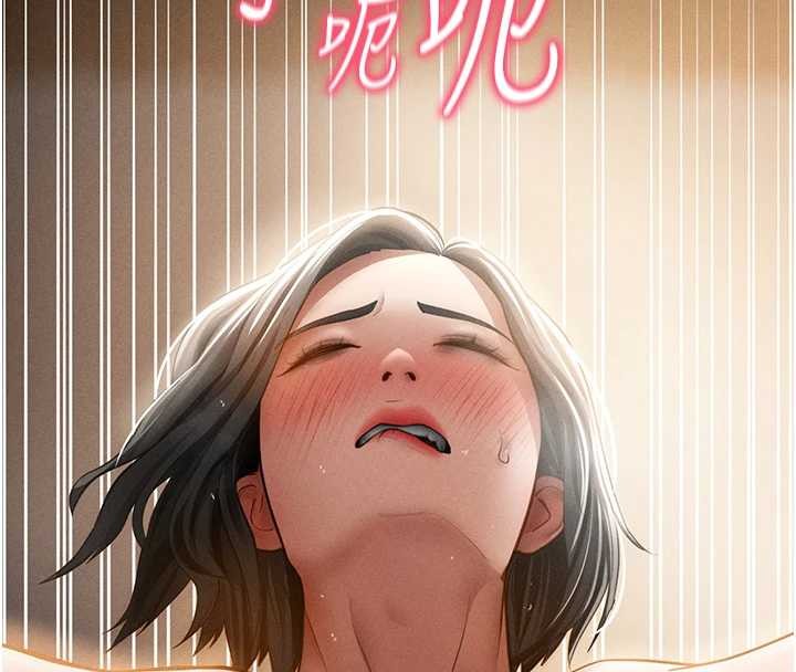 私密視角第60話-姐姐真實的慾望