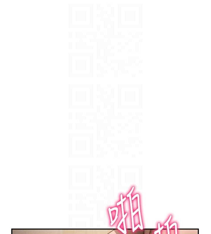 私密視角第60話-姐姐真實的慾望