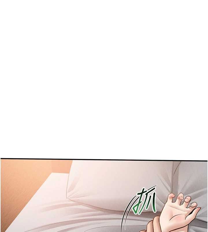 私密視角第60話-姐姐真實的慾望